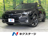 純正11型ナビ 全周囲カメラ 衝突軽減 レーダークルーズ 禁煙車