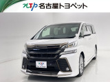 アウトレット修復歴車(ロングラン保証付)です。まずはメールにてお問い合わせ下さい。※ 当社の総合的判断により販売をお断りする場合があります。