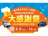 ティグアン TDI 4モーション ハイライン ディーゼル 4WD 