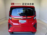 県下15店舗に在庫しいます。お客様のご要望にぴったりのお車をお探しすることが出来ます。