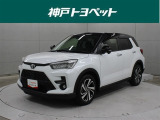 近隣府県への販売に限らせていただいております。