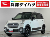 1年保証 禁煙車 ワンオーナー ナビTV DVD Bluetooth オートハイビーム LEDヘッドライト アイドリングストップ プッシュスタート 横滑り防止装置 15インチ純正アルミホイール