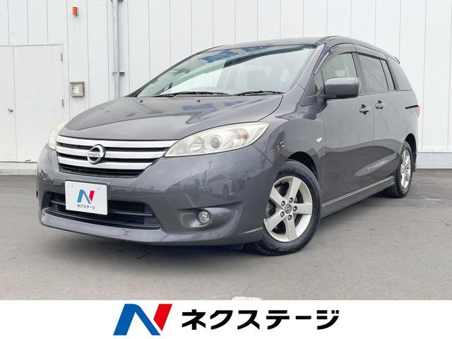 日産 ラフェスタハイウェイスター 