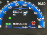 当社は国土交通省から登録ナンバーが店舗にて封印が出来る制度を利用しております。当社の封印制度で対応できるのは神奈川・東京・千葉・埼玉・山梨・静岡までとなっております。