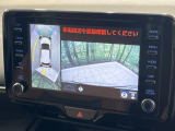 【パノラミックビューモニター】専用のカメラにより、上から見下ろしたような視点で360度クルマの周囲を確認することができます☆死角部分も確認しやすく、狭い場所での切り返しや駐車もスムーズに行えます。