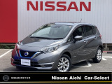 ご覧いただきありがとうございます。日産愛知販売Car-Select春日井です。当店自慢のお車です♪是非一度店頭でご覧ください!