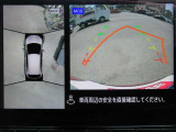 車の真上から見下ろしたような360度視界の良い『アラウンドビューモニター』です♪♪ 苦手な狭い駐車場、暗い所でも確認ができてとっても安心です♪♪