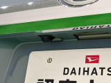 ナビゲーション等を装着した場合にバックするとき後方の安全確認ができるバックカメラが付いてます
