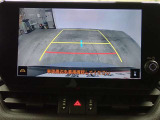 駐車などを楽々サポート!バックモニター装備で後退操作をサポートします