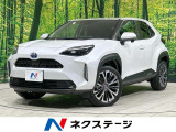 セーフティセンス レーダークルーズ 禁煙車 ETC ハーフレザーシート