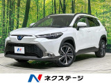 セーフティセンス レーダークルーズ 禁煙車 電動リアゲート 半革シート