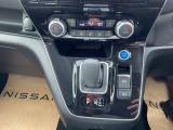 電制シフト 電動パーキングブレーキ