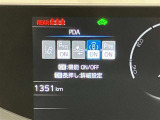 【ナビゲーション】いまや必須装備のナビゲーションを搭載!知らない場所でも目的地までしっかり案内してくれます。オーディオ機能も充実!キャンプや旅行はもちろん通勤や普段のドライブも楽しめます!