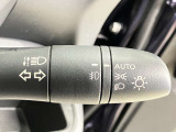 【オートライトシステム】暗くなると自動でライトが点灯!昼間のトンネル走行などオートにしていると便利です♪