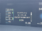プリウス 1.8 S ツーリングセレクション 修復歴無し