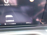 ☆走行距離 御確認下さい