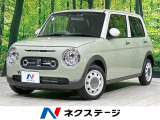 セーフティサポート 禁煙車 コーナーセンサー LEDヘッド 半革シート