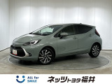 キレイ・信頼・安心のトヨタ認定中古車! お車選びにもご購入後にも安心をプラス!