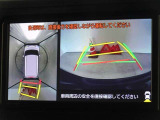 バックガイドモニターを装備しています、車庫入れもラクラクです。パノラミックビューモニターを搭載しています、上からの画像も表示されます。
