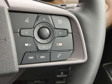 ステアリングスイッチ搭載!ハンドルひとつで手を離さなくても運転中視線をそらさなくても操作が出来て便利です