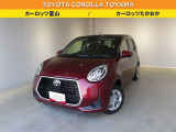 【サポカーS】衝突被害軽減ブレーキに加え、ペダル踏み間違いによる急発進抑制装置等を搭載し、万が一の衝突を回避、もしくは被害を軽減させ安全をサポートします!
