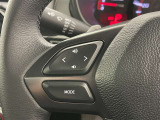 ステアリングスイッチ装備!運転しながら手元でオーディオの操作などができます。