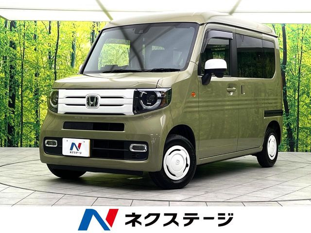 N-VAN +スタイル ファン ターボ 