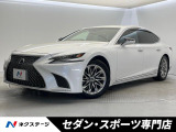 寒冷地仕様 純正SDナビ パノラミックビューモニター レーダークルーズ