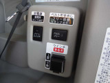 もっと車両情報が知りたい!クルマの写真が見たい!など遠慮なくお申し付けください!フリーダイヤル:0078-6002-007611