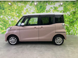 デイズルークス X Vセレクション 