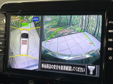 【アラウンドビューモニター】専用のカメラにより、上から見下ろしたような視点で360度クルマの周囲を確認することができます☆死角部分も確認しやすく、狭い場所での切り返しや駐車もスムーズに行えます。