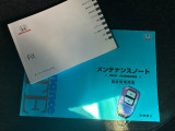 ☆☆☆当店では充実した保証と365日営業で安心・安全なカーライフをサポートいたします!★お問い合わせはTEL:0544-28-6080まで!営業時間9:30〜19:30年中無休です!☆☆☆