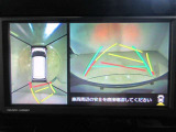 最後までご覧いただきありがとうございます、お支払い方法や自動車保険、メンテナンス等も当社スタッフにお尋ねください。