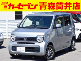 ※お見積り依頼は電話でのみ受け付けております。画面上でボタンを押されても回答いたしかねます。業販OKです。販売価格には自信がありますので価格交渉はご遠慮ください。