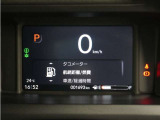 7インチの液晶メーターで、速度表示やHonda SENSING作動表示などを、分かりやすく表示 見やすさを追求したメーターです。