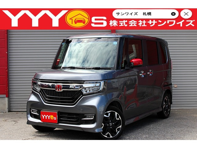 ホンダ N-BOXカスタム 