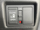 【パワースライドドア】スマートキーや運転席のスイッチでスライドドアの開閉が可能♪電動だから力を入れてドアを開ける必要が無く、小さいお子様でも、重い荷物を持っている時もラクに開け閉めできます♪