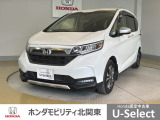 車名の由来:フリードはFreedom(自由)からの造語。従来の常識や定石にとらわれることなく、どこまでも自由な発想で追い求めたクルマという意味。また、free(自由な)+do(行動する)という意味