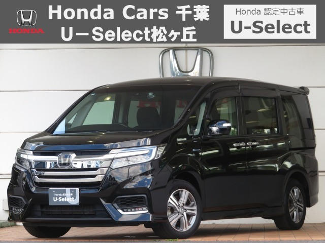 ステップワゴン 2.0 スパーダ ハイブリッド G ホンダセンシング 