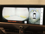 安全機能のバックモニター&全周囲モニターも装備です。