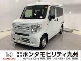 【NVAN】が入庫しました。人気の軽自動車 ホンダのNシリーズ。 装備も充実、お買い得の一台です。