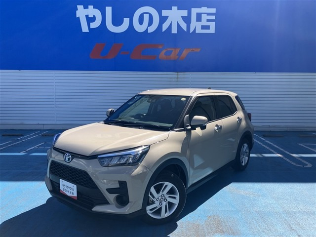 ライズ 1.2 G