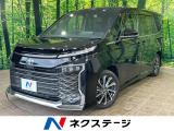 ユニバーサルステップ セーフティセンス レーダークルーズ 禁煙車