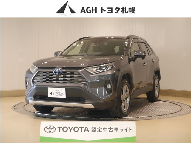 RAV4 2.5 ハイブリッド G E-Four 4WD