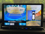 【マルチビューカメラシステム】専用のカメラにより、上から見下ろしたような視点で360度クルマの周囲を確認することができます☆死角部分も確認しやすく、狭い場所での切り返しや駐車もスムーズに行えます。