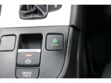 ECONボタンで低燃費モードに☆☆☆ECONスイッチを上手に使ってエコドライブ♪♪環境にもお財布にも優しい装備です☆☆☆