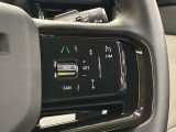 【アダプティブクルーズコントロール】先行車との車間距離を自動で維持し、設定した速度内で加速・減速を自動で行えます。