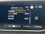 ◆【お問い合わせください】写真の内容に関してやおクルマ購入までの流れなどご不明点、ご質問等がございましたらお気軽にガリバー店舗までお問い合わせください。
