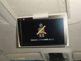 【大画面の後席モニター】大迫力でTVやDVDなどの動画を楽しめます。お子様やロングドライブには必需品ですよね!