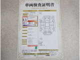 トヨタ車のプロの検査員が実施した「車両検査証明書」付き!車両の状態をこれ1枚でチェックできます!